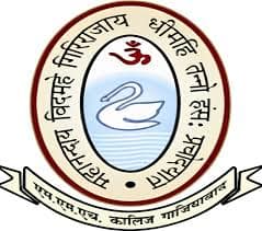 Mahanand Mission Harijan (M.M.H.) College logo